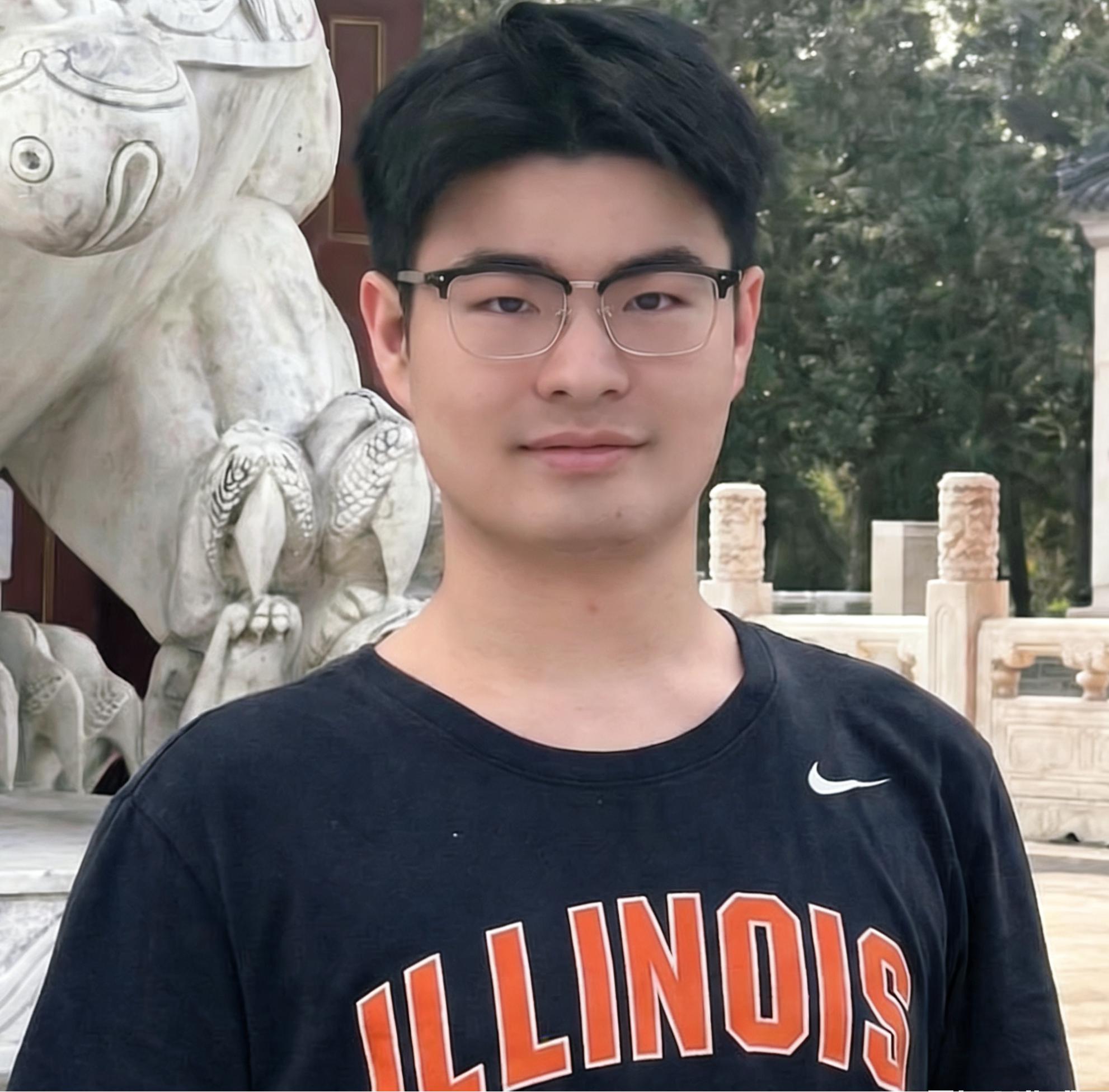 Yifu (Joseph) Tian